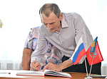 Спикер АКЗС Александр Романенко в Курьинском районе  